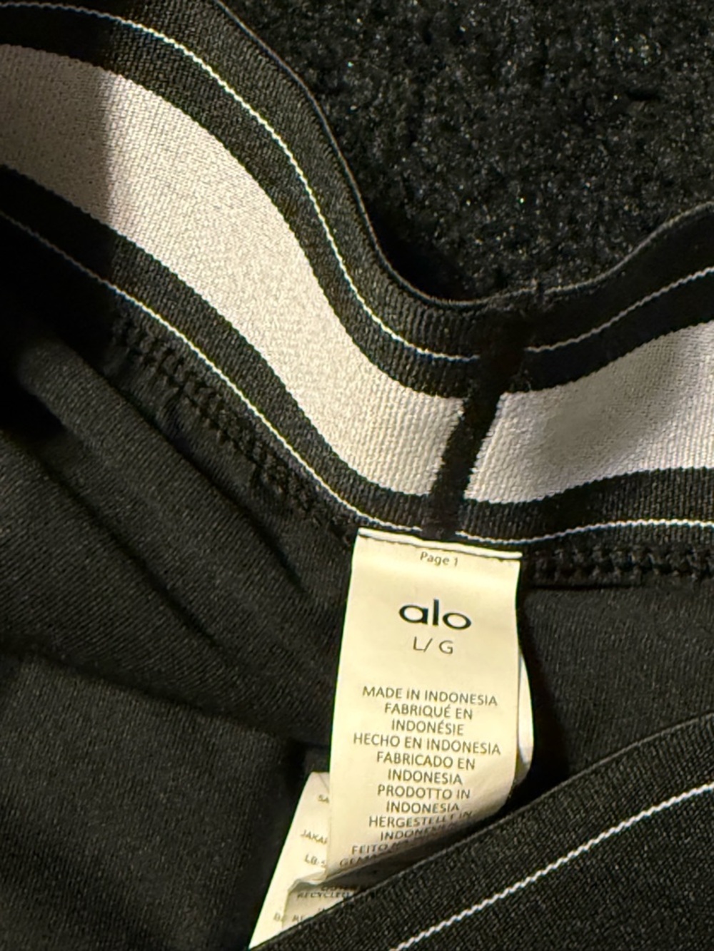 ALO match point skirt - Picture 4 of 6